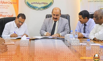 news_20240121_08.jpg