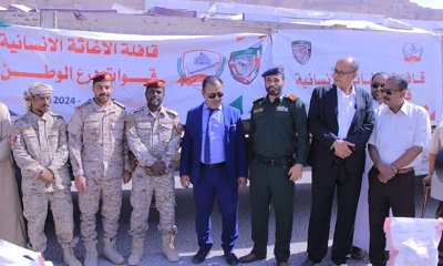 news_20240121_11.jpg