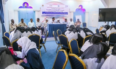 news_20240125_14.jpg