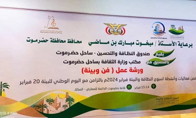 news_202402015_10.jpg