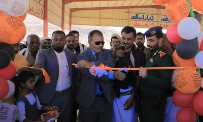 news_20240205_12.jpg