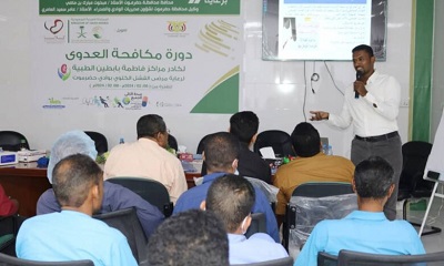 news_20240206_09.jpg