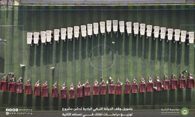 news_20240316_04.jpg