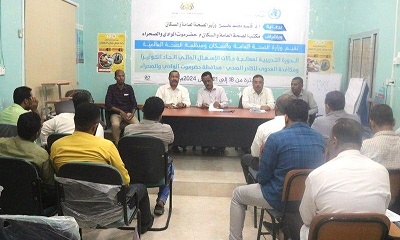 news_20240318_28.jpg