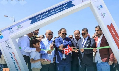 news_20240505_01.jpg