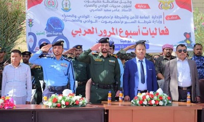 news_20240505_06.jpg