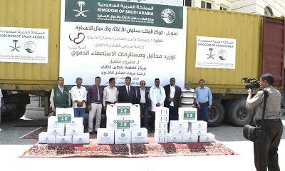 news_20240814_02.jpg