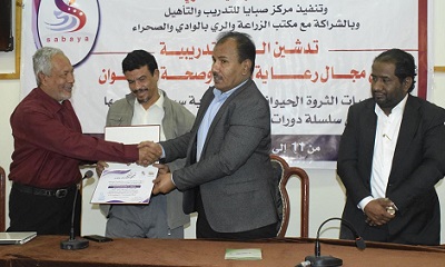 news_20241224_01.jpg