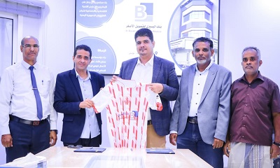 news_20250118_12.jpg