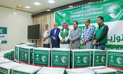 news_20250430_05.jpg