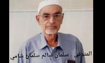 news_20250506_08.jpg