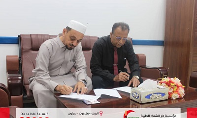 news_20250507_09.jpg