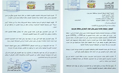news_20250510_01.jpg