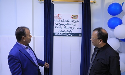 news_20250604_07.jpg