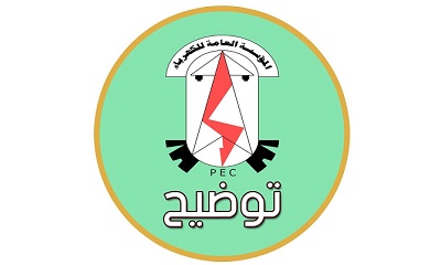 news_20250614_04.jpg