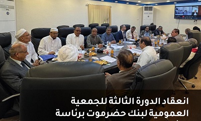 news_20250623_08.jpg