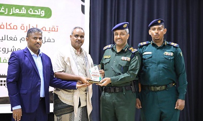 news_20250626_05.jpg