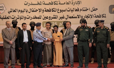news_20250629_05.jpg