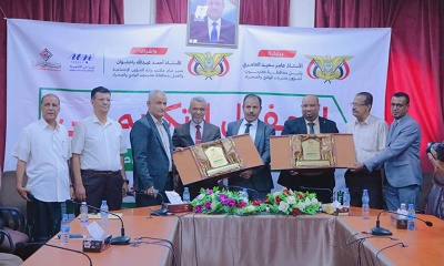 news_20250703_01.jpg