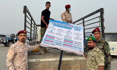 news_20250705_02.jpg