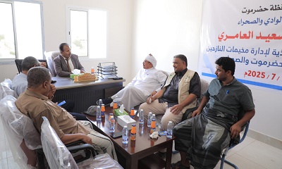 news_20250709_19.jpg