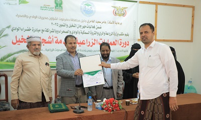 news_20250729_03.jpg