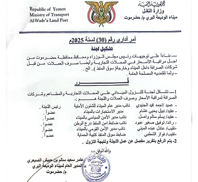 news_20250804_02.jpg