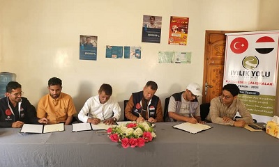 news_20250805_17.jpg
