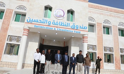 news_20250811_14.jpg