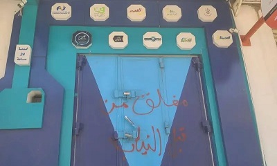 news_20250816_07.jpg