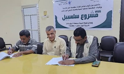 news_20250826_13.jpg