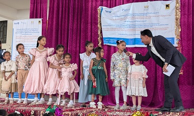 news_20250827_001.jpg