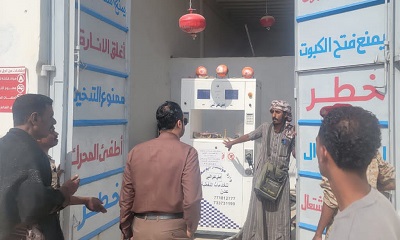news_20250827_06.jpg