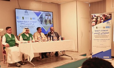 news_20250828_04.jpg