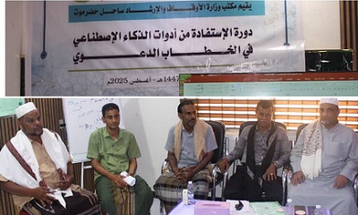 news_20250830_009.jpg