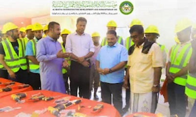 news_20250904_16.jpg