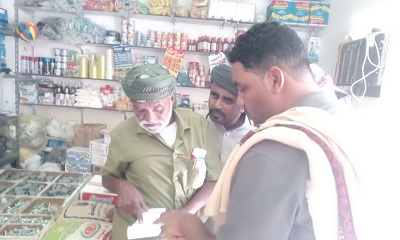 news_20250920_12.jpg