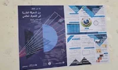 news_20250923_06.jpg