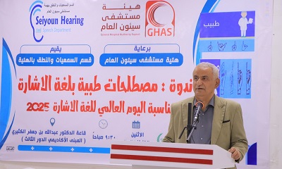 news_20250924_09.jpg