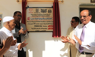 news_20251009_02.jpg