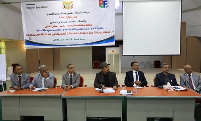 news_20251026_07.jpg