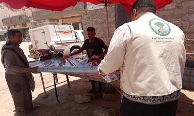 news_20260429_18.jpg