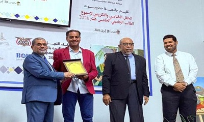 news_20260502_05.jpg