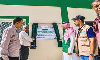 news_20260523_02.jpg