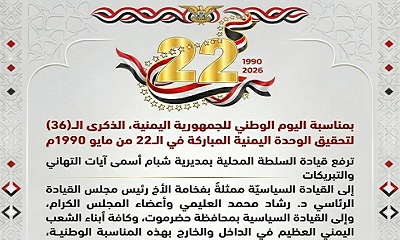 news_20260523_18.jpg