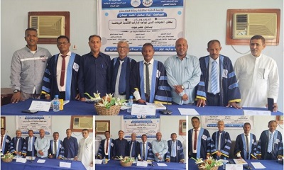 news_20260610_07.jpg