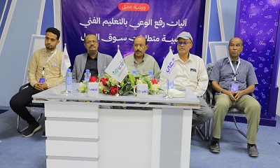 news_20260630_00.jpg