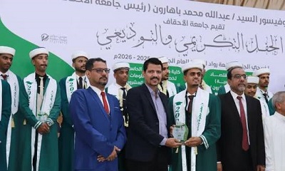 news_20260702_007.jpg