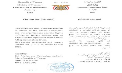 news_20260713_08.jpg