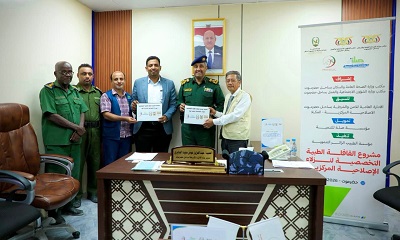 news_20260727_14.jpg